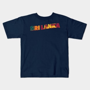 Sri Lanka Vintage style retro souvenir Kids T-Shirt